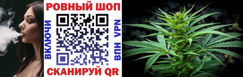 Как найти наркотики Светлый Cocaine  МАРИХУАНА  АМФЕТАМИН  ГАШ  Мефедрон 