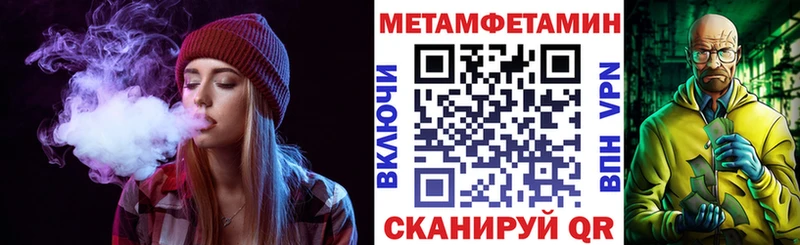 где найти   Светлый  Амфетамин 98% 