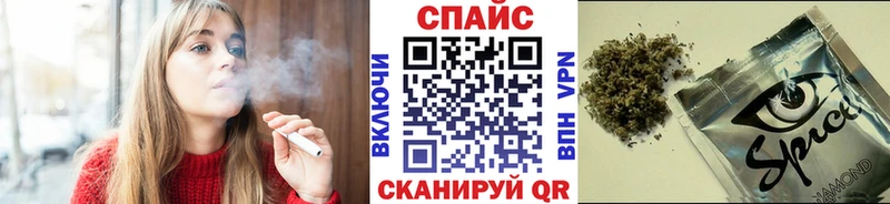 Бутират бутандиол  продажа наркотиков  Светлый 