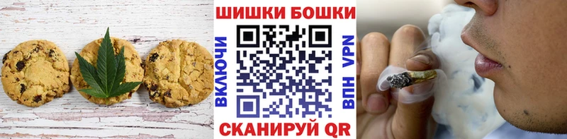 KRAKEN Светлый Еда ТГК конопля хочу