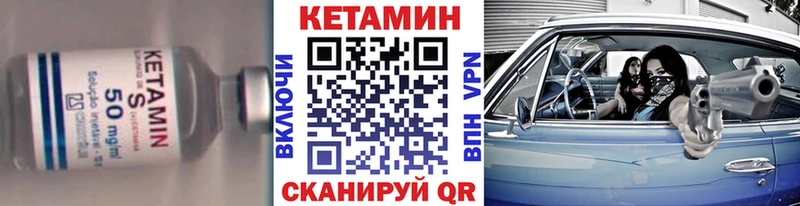 KRAKEN tor Светлый КЕТАМИН ketamine