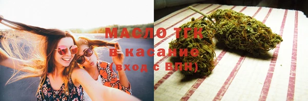 мяу мяу мука Баксан