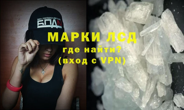мяу мяу мука Баксан