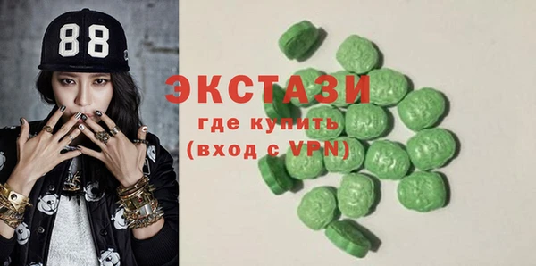 кокаин перу Балахна