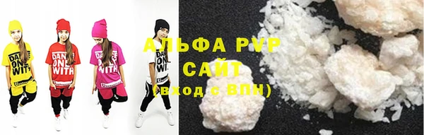 мяу мяу мука Баксан