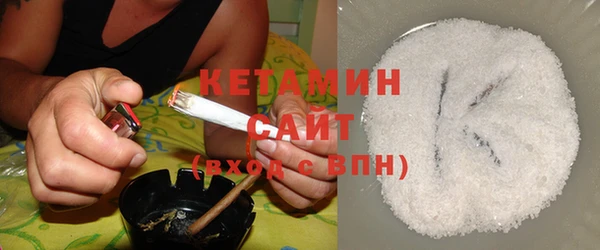 не бодяженный Рославль