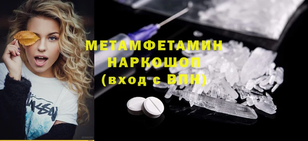 мяу мяу мука Баксан