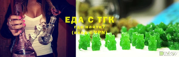 мяу мяу мука Баксан