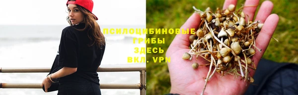 кокаин перу Балахна