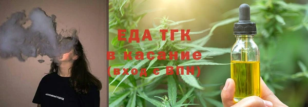 мяу мяу мука Баксан
