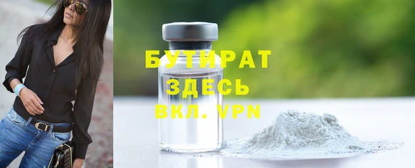 мяу мяу мука Баксан