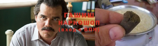 кокаин перу Балахна