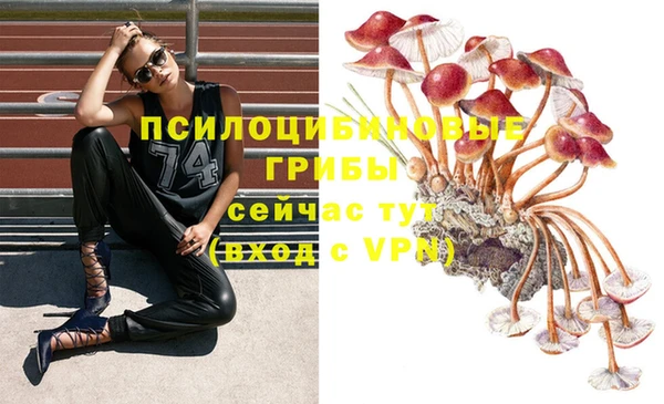 кокаин перу Балахна