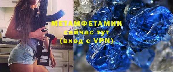 мяу мяу мука Баксан