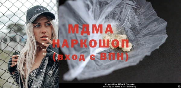 мяу мяу мука Баксан