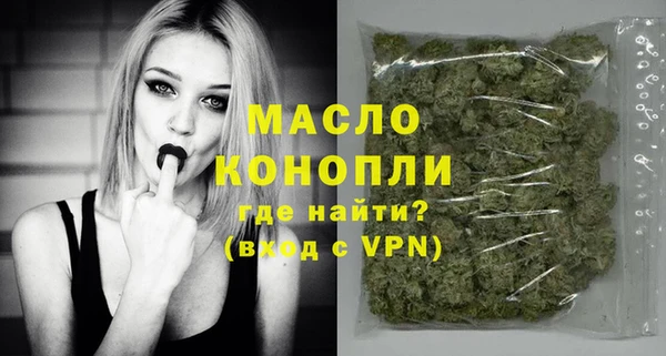 мяу мяу мука Баксан