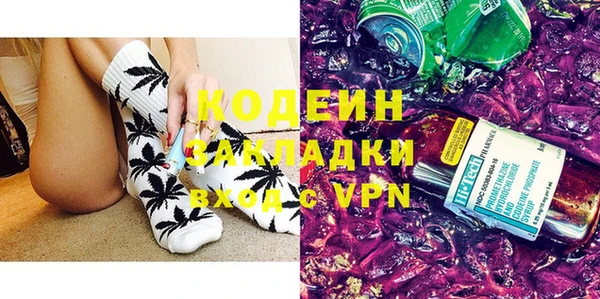 мяу мяу мука Баксан