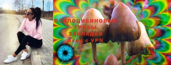 кокаин премиум Балабаново