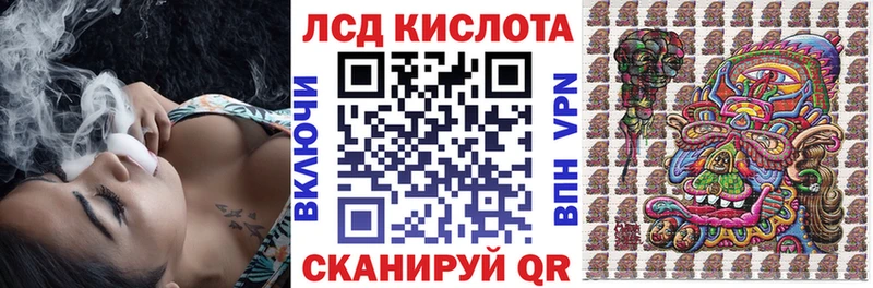 купить   Светлый  Наркотические марки 1500мкг 