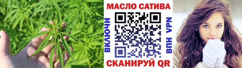 Дистиллят ТГК концентрат  где найти   Светлый 